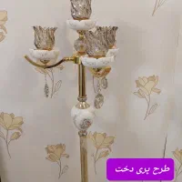 آباژورهای کنارسالنی ایستاده|چراغ خواب و آباژور|تبریز, |دیوار