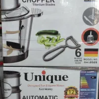 خردکن نسل جدید تمام دیجیتال برند معتبر دنیا یونیک