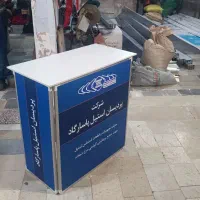 میز کانتر نمایشگاهی نمایشگاه سمپلینگ سمپل|فروشگاه و مغازه|تهران, نارمک|دیوار