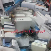 تعمیر انواع شومینه و بخاری گازی در وکیل آباد|خدمات پیشه و مهارت|مشهد, هفت تیر (آب و برق)|دیوار