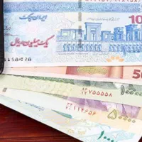 انواع وام و ثبت نام.ازدواج و...