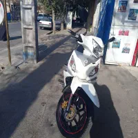 شوکا 130 شرایطی