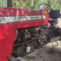 تراکتورفرگوسن۴سیلندرمدل۷۱