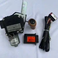 کلاج برقی هوشمند