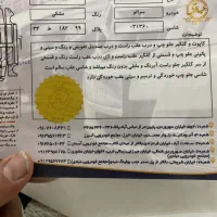 سراتو ۲۰۰۰ اپشنال مدل ۹۶|خودرو سواری و وانت|تهران, نیروی هوایی (پیروزی)|دیوار