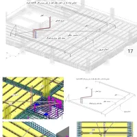 طراحی و اجرای لوله کشی و برق کشی مدرن|خدمات پیشه و مهارت|بروجرد, |دیوار