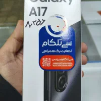 سامسونگ A17 حافظه 256 رم 8 رنگ مشکی پلمپ ویتنام