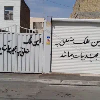 خانه ویلایی  الهیه محمدشهر۱۵۱متر