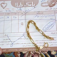 طلا