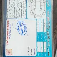 ساینا دوگانه فابریک بدون رنگ|خودرو سواری و وانت|اصفهان, کوجان|دیوار