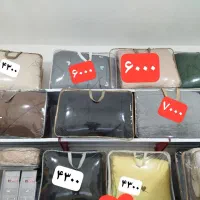 روتختی دونفره