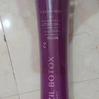 مواد کراتین اصل|آرایشی، بهداشتی، درمانی|محمدشهر, محمدشهر|دیوار