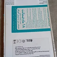 سامسونگ Galaxy A34 با حافظهٔ ۱۲۸ گیگابایت