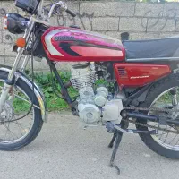 موتور مدل 90