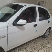 ساینا S