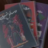 جزوه مصلایی 404|کتاب و مجله آموزشی|قم, کیوانفر|دیوار