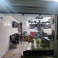 آپارتمان-رهن-واجاره