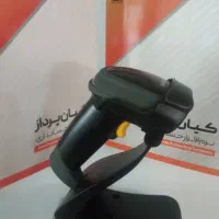 بارکدخوان میندئو