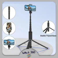 سه پایه موبایل جیماری مدل KT-259|لوازم جانبی موبایل و تبلت|شیراز, وصال|دیوار