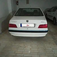پرشیا مدل 1400