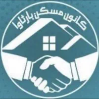 استخدام مشاور املاک