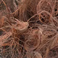 سیم مس آلومینیوم ضایعات برنج و کابل|مصالح و تجهیزات ساختمان|قدس, شهرقدس|دیوار