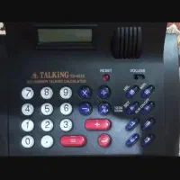 ماشین حساب سخنگو تالکینگ عمده