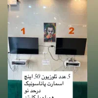 واگذاری گیم کلاب به صورت کلی یا به صورت جزئی تک تک|کنسول، بازی ویدئویی و آنلاین|شیراز, فضل‌آباد|دیوار