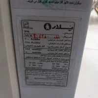 بخاری بدون دودکش پلار|بخاری، هیتر، شومینه|قدس, شهرقدس|دیوار