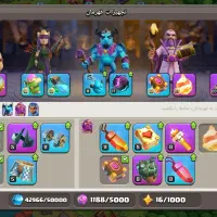 اکانت تان هفده کلش|کنسول، بازی ویدئویی و آنلاین|شهرکرد, |دیوار