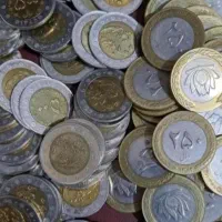 سلام سکه 250ریالی و 500ریالی به فروش می رسد