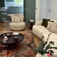 رهن