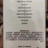 عطر شنل - کوکو مادمازل کریسمس(لیمیتد ادیشن)|آرایشی، بهداشتی، درمانی|کرمانشاه, |دیوار
