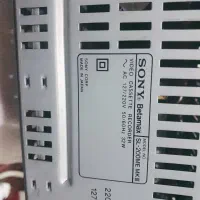 ویدیو نوار کوچک قدیمی|پخشکننده DVD و ویدیو|تبریز, |دیوار