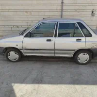 پراید دوگانه
