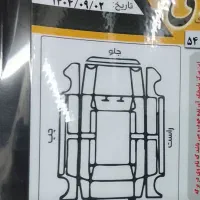 سمند lx موتورef7|خودرو سواری و وانت|لاهیجان, جمهوری|دیوار