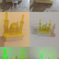 چراغ خواب نو