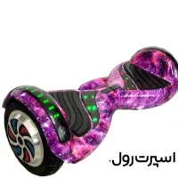 اسکوتر برقی