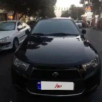 دناپلاس ۵ دنده برج ۱۱ سال ۱۴۰۱