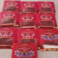 زعفران قائنات هل