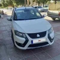 کوییک ۱۴۰۳ gxr