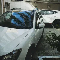کویک صفر1405