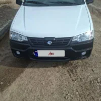 آریسان۲مدل۱۴۰۴