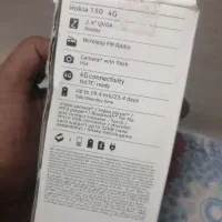 گوشی نوکیا|موبایل|رفسنجان, |دیوار