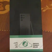 S24 اولترا|موبایل|تهران, فاطمی|دیوار