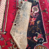 تیغه گاو اهن