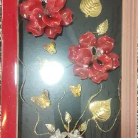 جاکلیدی بزرگ