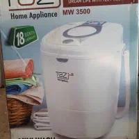 مینی واش|ماشین لباسشویی و خشک‌کن لباس|اسلام‌‌آباد غرب, |دیوار