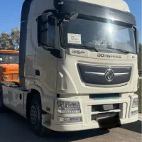 کشنده کا ایکس ۵۲۰مدل۱۴۰۵