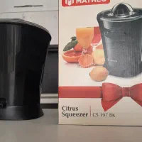 آب مرکبات‌گیری متئو آلمانی